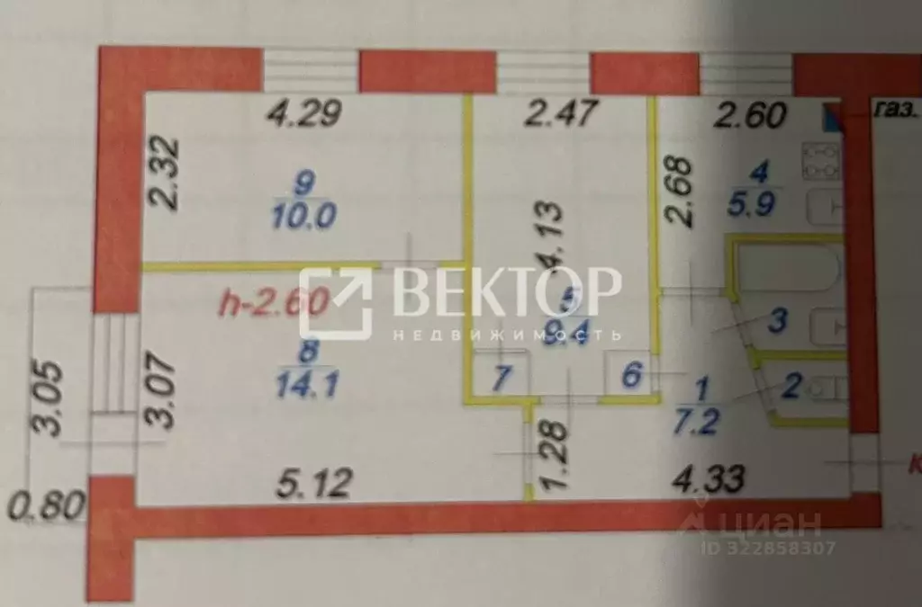 3-к кв. Ивановская область, Тейково Социалистическая ул., 2 (50.2 м) - Фото 1