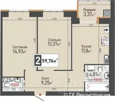 2-к кв. Рязанская область, Рыбное ул. Крымская, 15 (59.76 м) - Фото 2