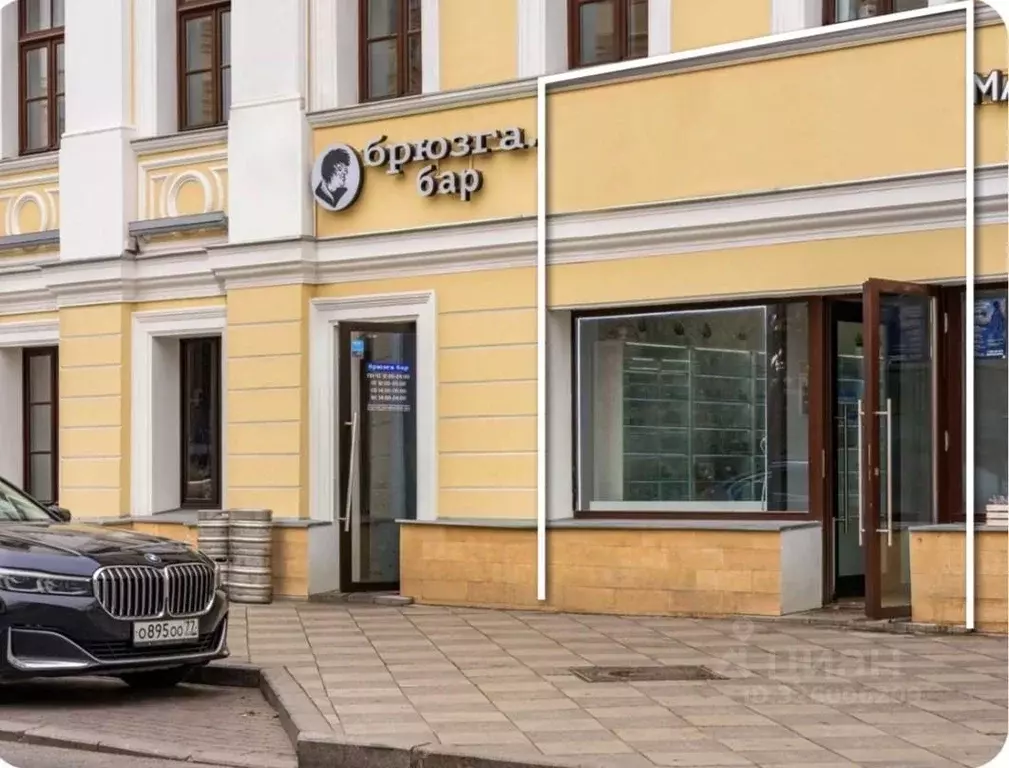 Помещение свободного назначения в Москва Пятницкая ул., 16С1 (23 м) - Фото 1