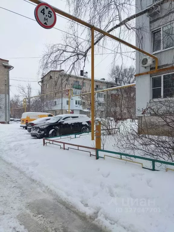 3-к кв. Самарская область, Самара пос. Береза, 4-й кв-л, 8 (67.0 м) - Фото 1