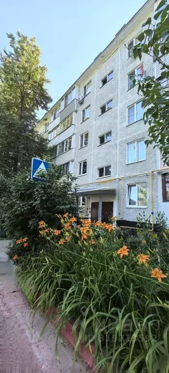 1-к кв. Москва д. Яковлевское, 130 (30.0 м) - Фото 1