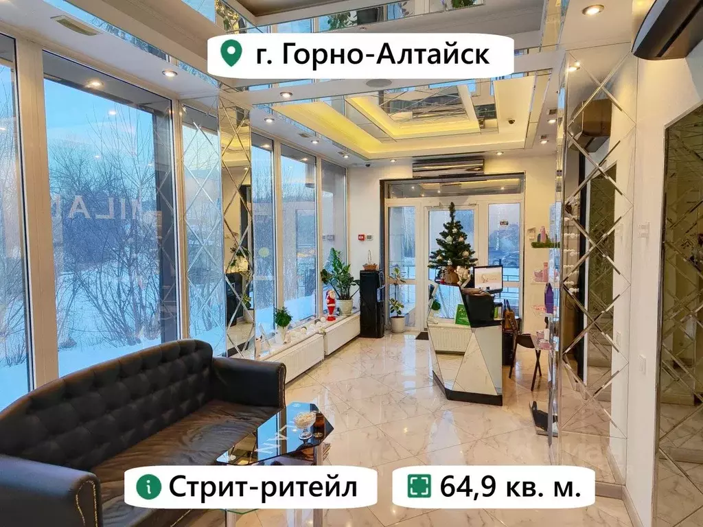 Помещение свободного назначения в Алтай, Горно-Алтайск ... - Фото 1