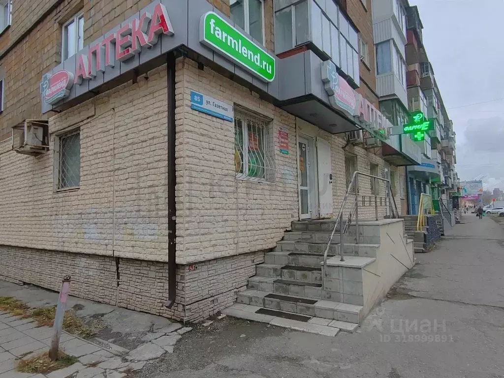 1-к кв. Свердловская область, Нижний Тагил Газетная ул., 85 (29.1 м) - Фото 0