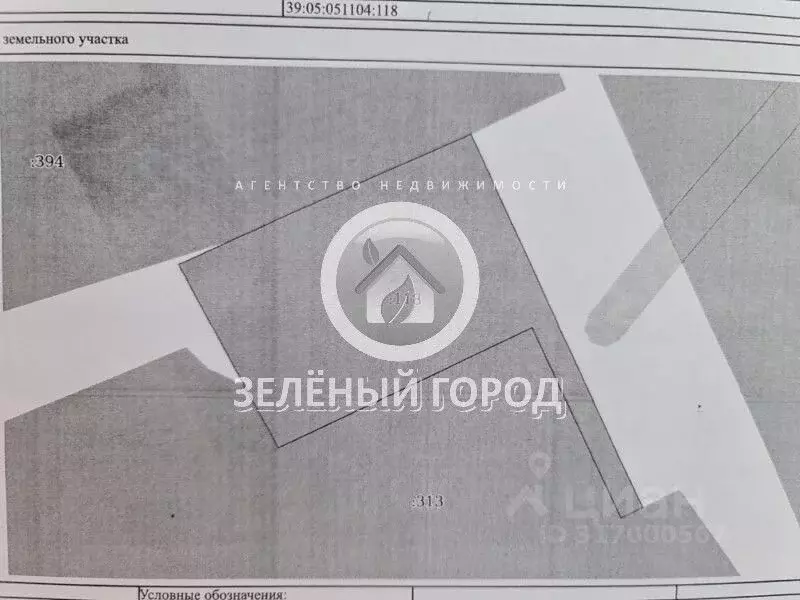 Участок в Калининградская область, Зеленоградский муниципальный округ, ... - Фото 0