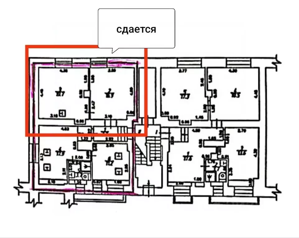 Помещение свободного назначения в Москва Большая Почтовая ул., ... - Фото 2