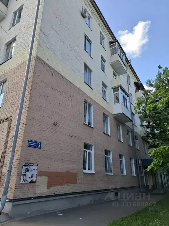 Комната Татарстан, Казань ул. Журналистов, 9 (15.5 м) - Фото 1