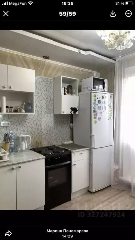 1-к кв. Омская область, Омск ул. Рокоссовского, 4 (41.0 м) - Фото 1