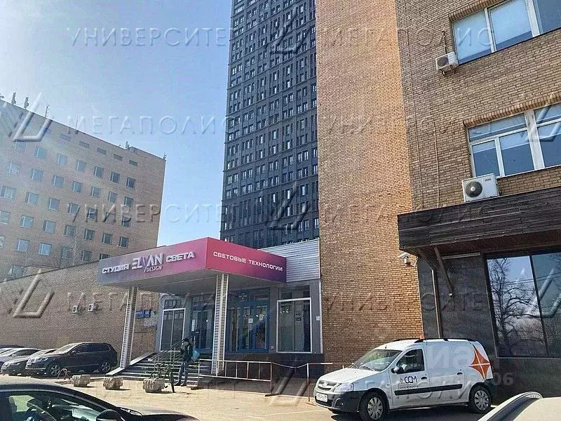 Склад в Москва Профсоюзная ул., 66С1 (500 м) - Фото 2