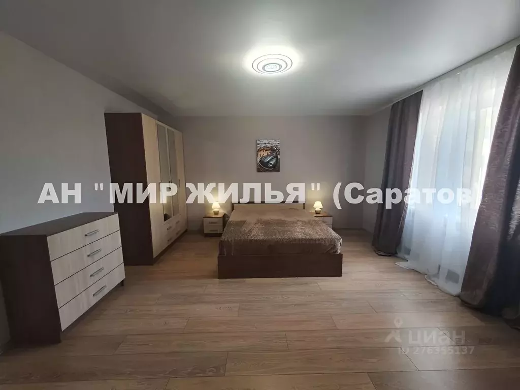 3-к кв. Саратовская область, Саратов ул. Имени В.Н. Симбирцева, 40 ... - Фото 0