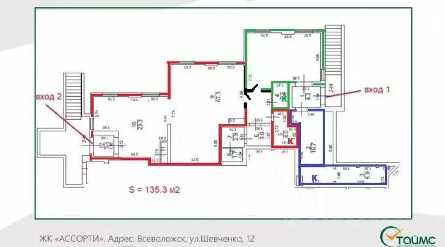 Помещение свободного назначения в Ленинградская область, Всеволожск ... - Фото 0