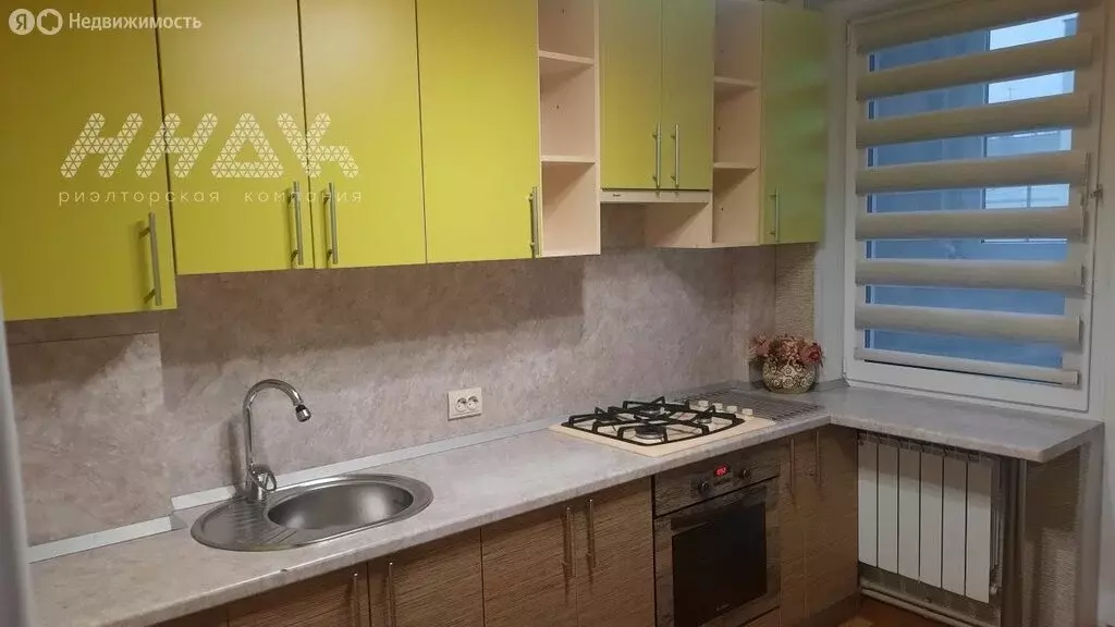 1-комнатная квартира: Нижний Новгород, Живописная улица, 2 (34 м) - Фото 1