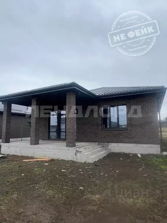 Дом в Ростовская область, Аксайский район, Щепкинское с/пос, пос. ... - Фото 1