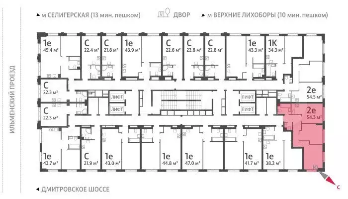 2-к. квартира, 54,4м, 22/32эт. - Фото 1