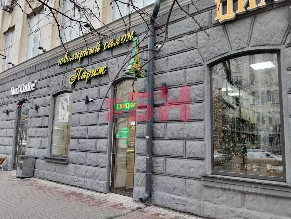 Помещение свободного назначения в Ростовская область, Ростов-на-Дону ... - Фото 2