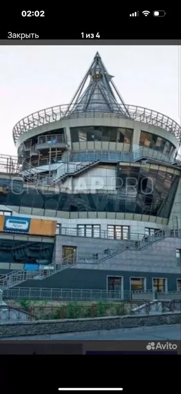 Офис/ бутик - Фото 0