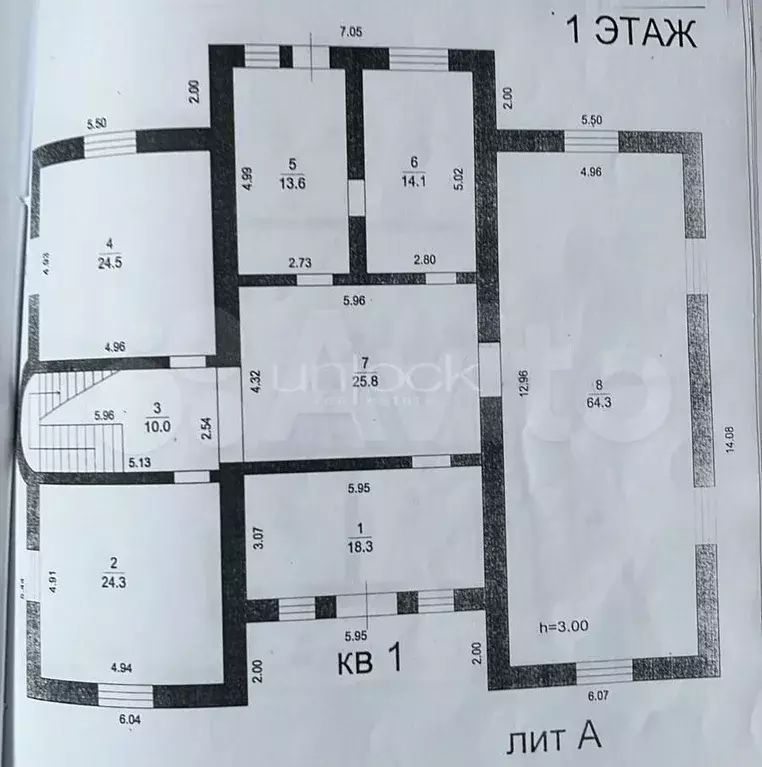Дом 480 м на участке 16 сот. - Фото 1