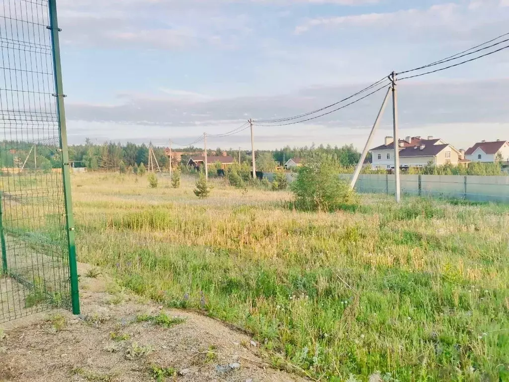 Участок в Свердловская область, Белоярский муниципальный округ, пос. ... - Фото 1