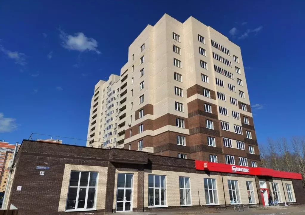 1-к кв. Чувашия, Новочебоксарск Советская ул., 50Б (46.1 м) - Фото 2