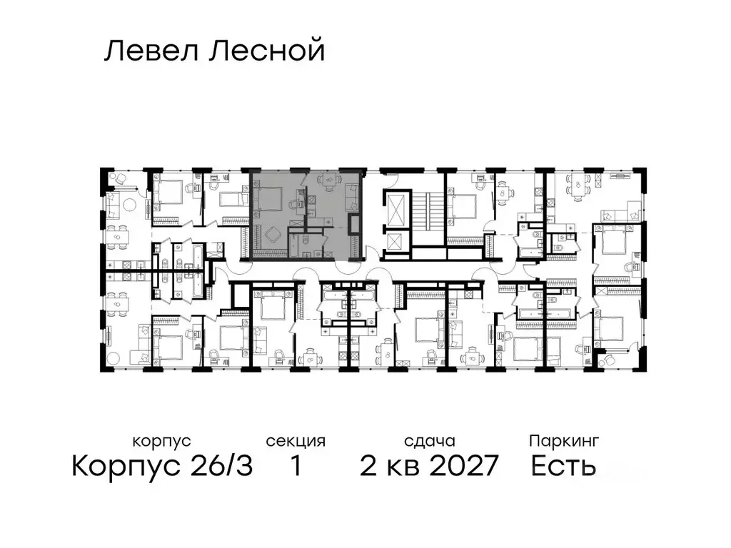 1-к кв. Московская область, Красногорск городской округ, Отрадное пгт ... - Фото 2