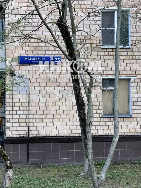 1-комнатная квартира: Москва, улица Мельникова, 23 (41.3 м) - Фото 2