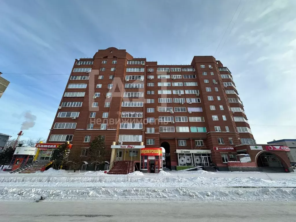 Помещение свободного назначения в Челябинская область, Копейск ... - Фото 1