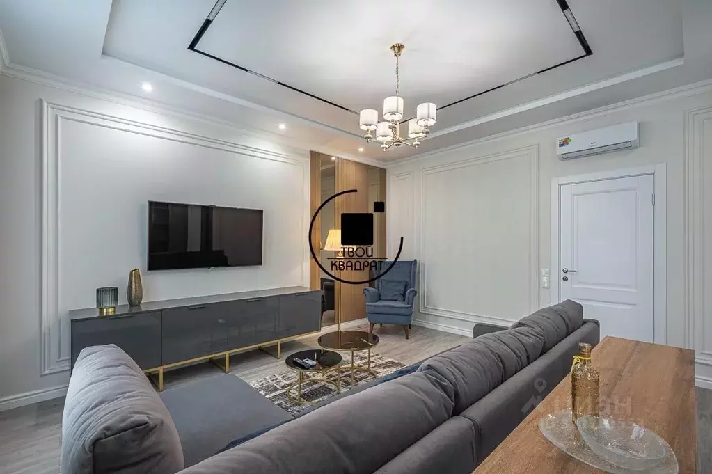 2-к кв. Свердловская область, Екатеринбург ул. Розы Люксембург, 69/2 ... - Фото 1