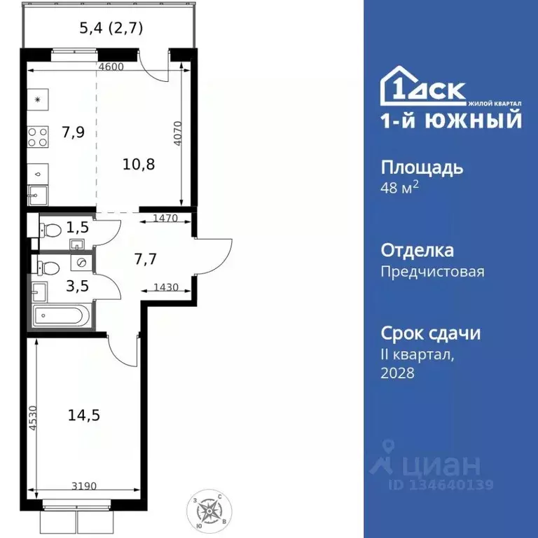 2-к кв. Московская область, Ленинский городской округ, пос. Ленинский ... - Фото 1