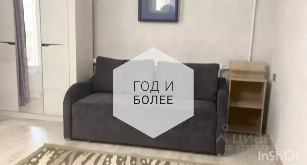 1-к кв. Краснодарский край, Геленджик Красногвардейская ул., 63 (40.0 ... - Фото 1