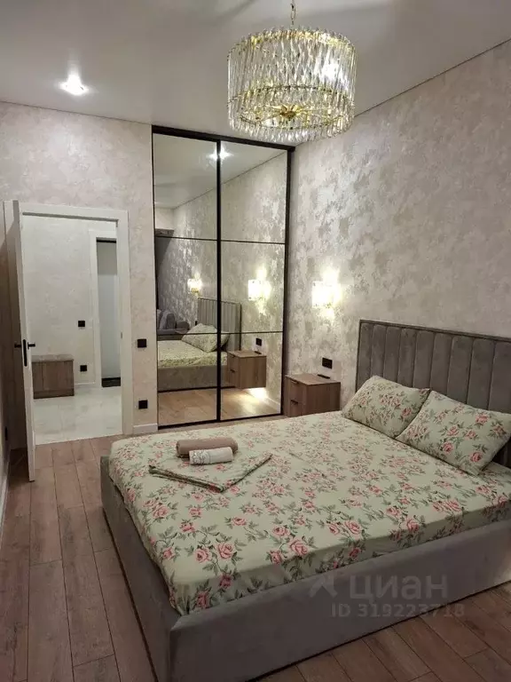 2-к кв. Северная Осетия, Владикавказ ул. Зураба Магкаева, 83к6А (60.0 ... - Фото 1