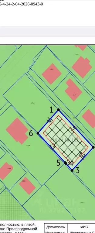 Участок в Татарстан, Лаишевский район, Большекабанское с/пос, с. ... - Фото 2