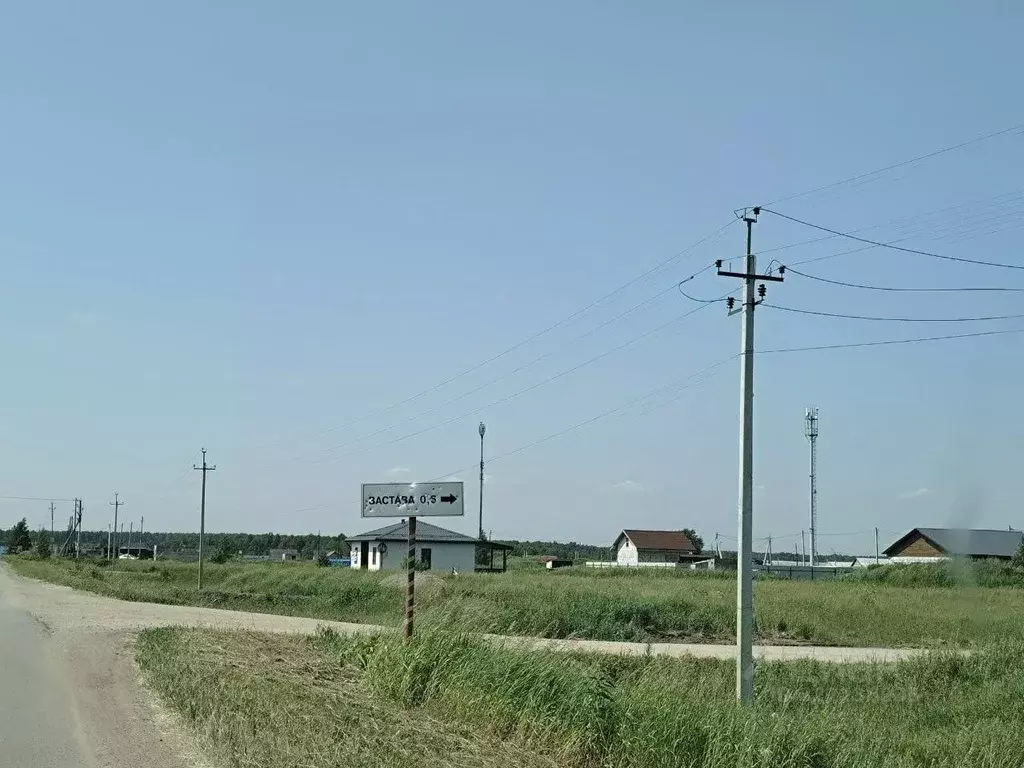 Участок в Челябинская область, Сосновский муниципальный округ, д. ... - Фото 0