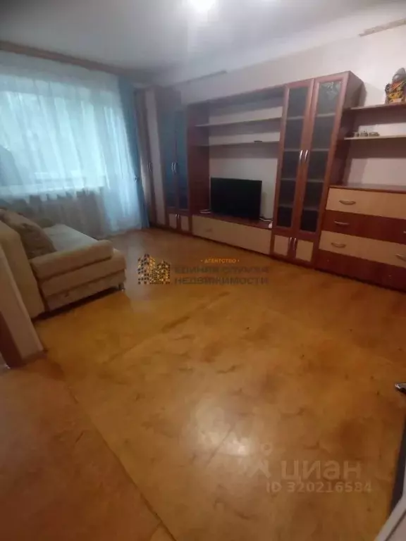 1-к кв. Башкортостан, Уфа Первомайская ул. (33.0 м) - Фото 1