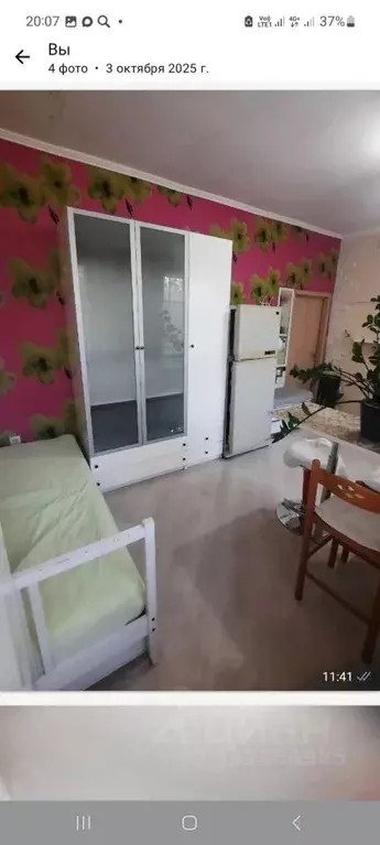 Комната Москва ул. Металлургов, 17 (18.0 м) - Фото 1