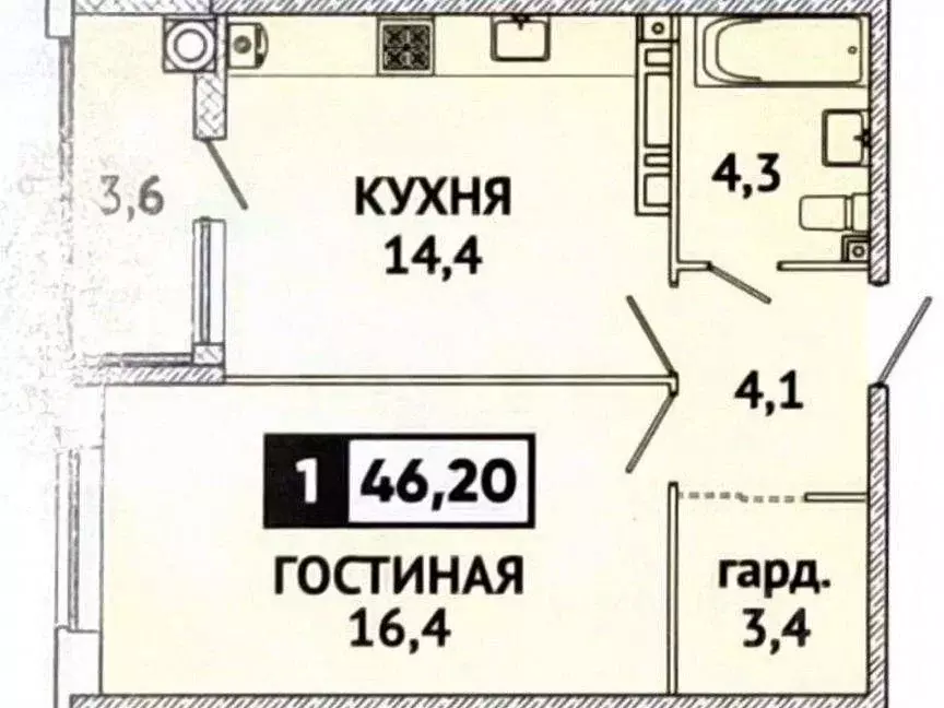 1-к кв. Ставропольский край, Ставрополь ул. Матрены Наздрачевой, 3/3к1 ... - Фото 2