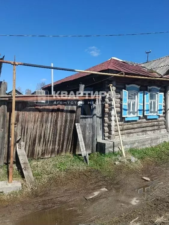 Дом 23 м на участке 2 сот. - Фото 0