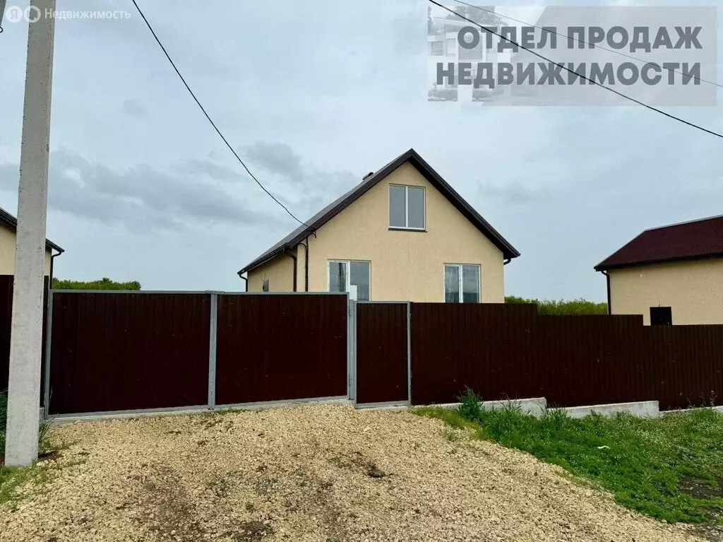 Дом в хутор Адагум, улица Ленина (74 м) - Фото 0