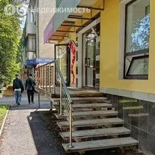 Помещение свободного назначения (14 м) - Фото 1