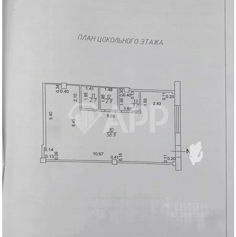 Помещение свободного назначения в Татарстан, Набережные Челны просп. ... - Фото 2