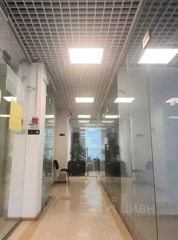 Помещение свободного назначения в Московская область, Апрелевка ... - Фото 2