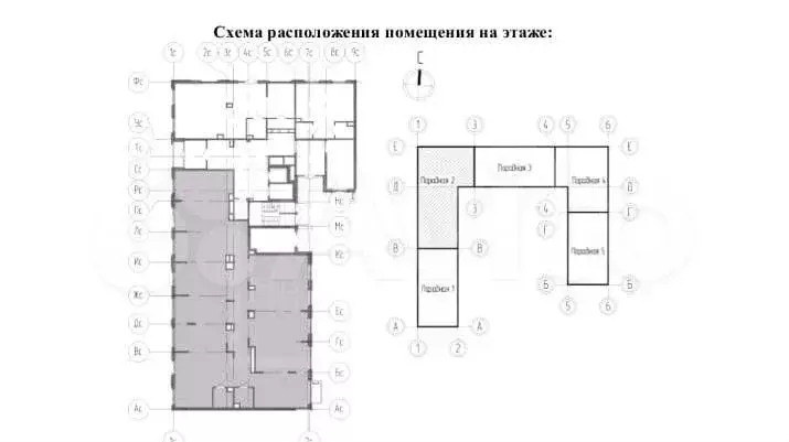 Помещение 340 м с арендатором - Фото 0