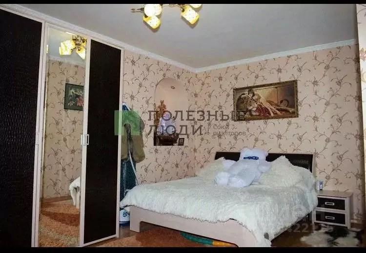 3-к кв. Крым, Евпатория ул. Интернациональная, 133 (76.0 м) - Фото 2