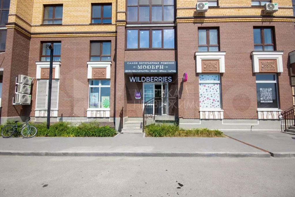 Продам помещение свободного назначения, 220.9 м - Фото 0