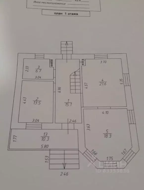 Дом в Татарстан, Казань Салмачинская ул., 44 (148 м) - Фото 2