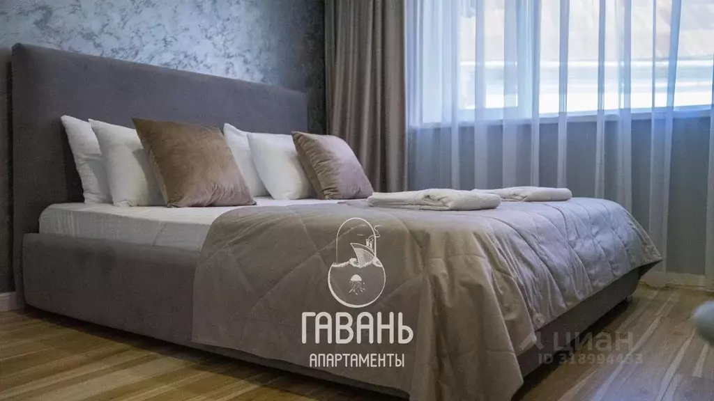 1-к кв. Краснодарский край, Сочи городской округ, Дагомыс пгт ул. ... - Фото 0
