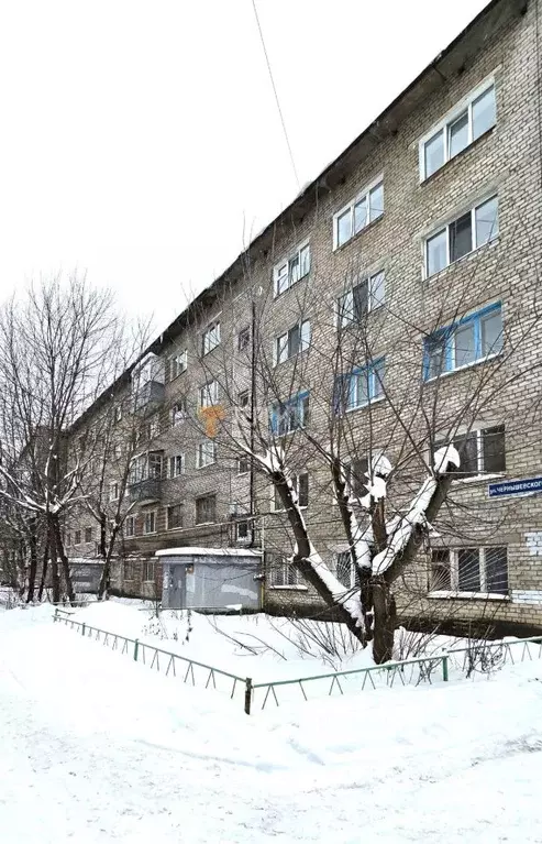 1-к кв. Пермский край, Пермь ул. Чернышевского, 4 (32.8 м) - Фото 1