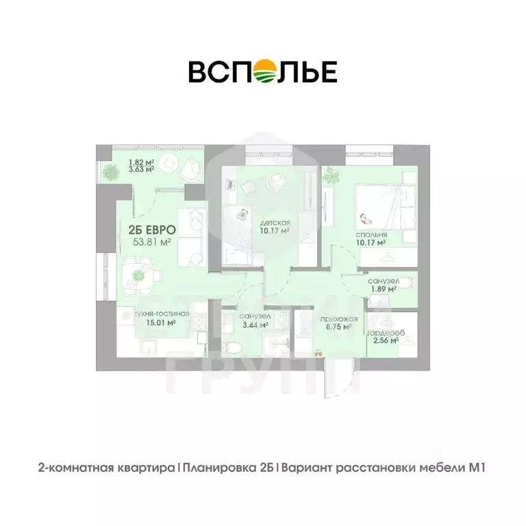 2-к кв. Владимирская область, Суздаль  (53.81 м) - Фото 0
