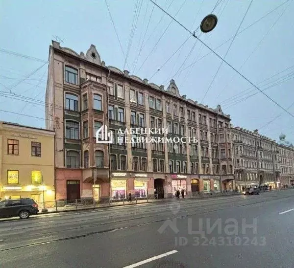 3-к кв. Санкт-Петербург просп. Средний Васильевского острова, 35 ... - Фото 1