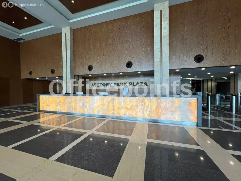 Офис (119 м) - Фото 1