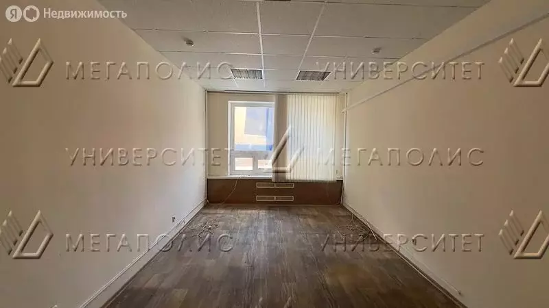 Офис (20 м) - Фото 2