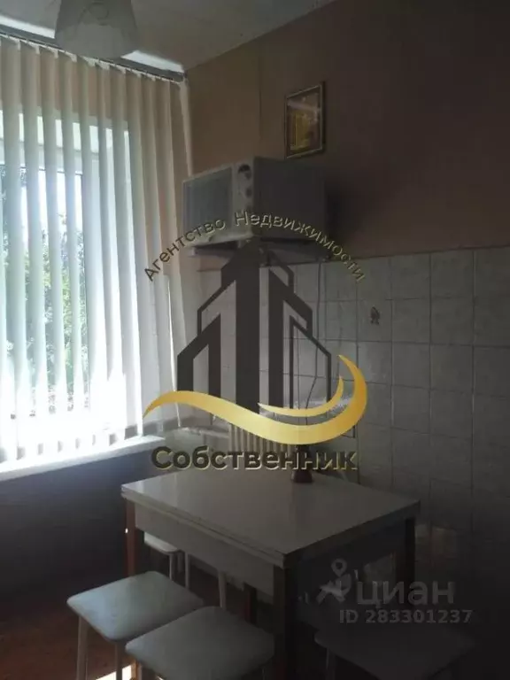 4-к кв. Белгородская область, Старый Оскол Комсомольский просп., 35 ... - Фото 2